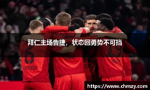 快盈V