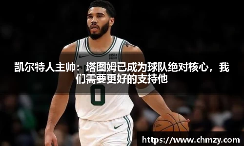 快盈V