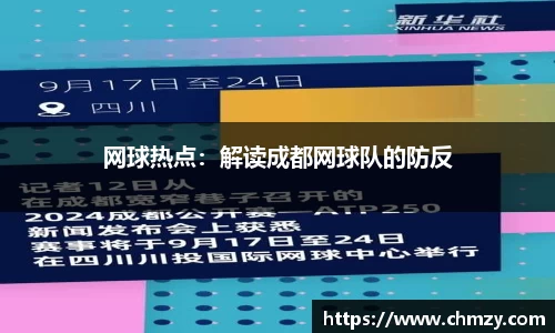 快盈VII