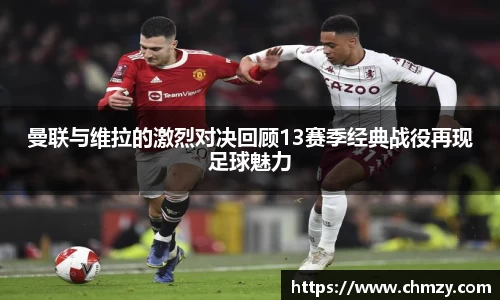 快盈V